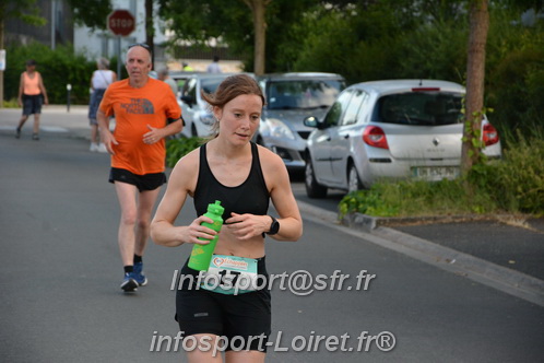 Ingreennes 2025/INGRE2025_04781.JPG
